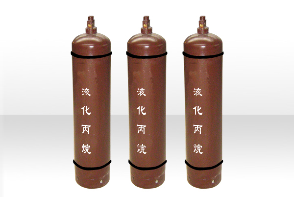 液化丙烷